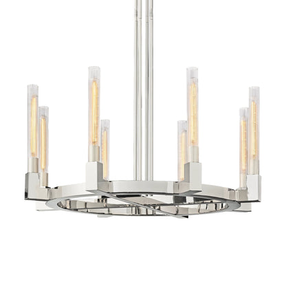 Danle Round Chandelier