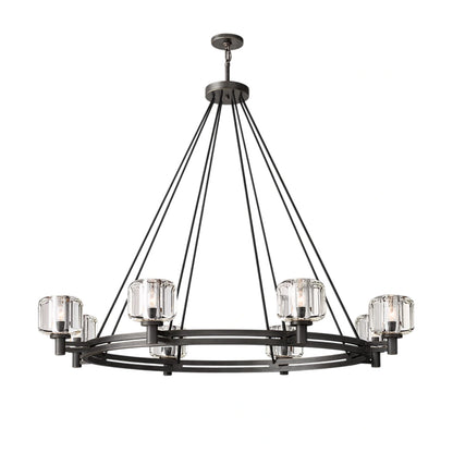 Damarat Round Chandelier